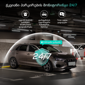 What Is Parking Monitoring and How Does It Work?