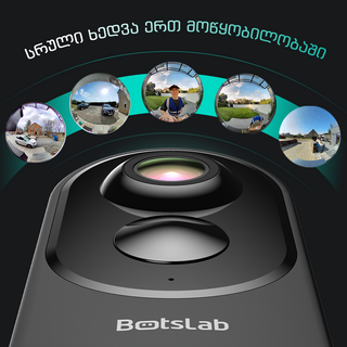 Why Choose a Smart Video Doorbell Over a Security Camera?