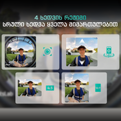 Why Is a 180° Wide Viewing Angle Important?